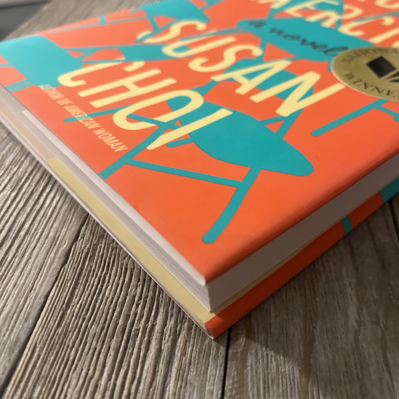 Trust Exercise by Susan Choi – New – Hardcover Book
