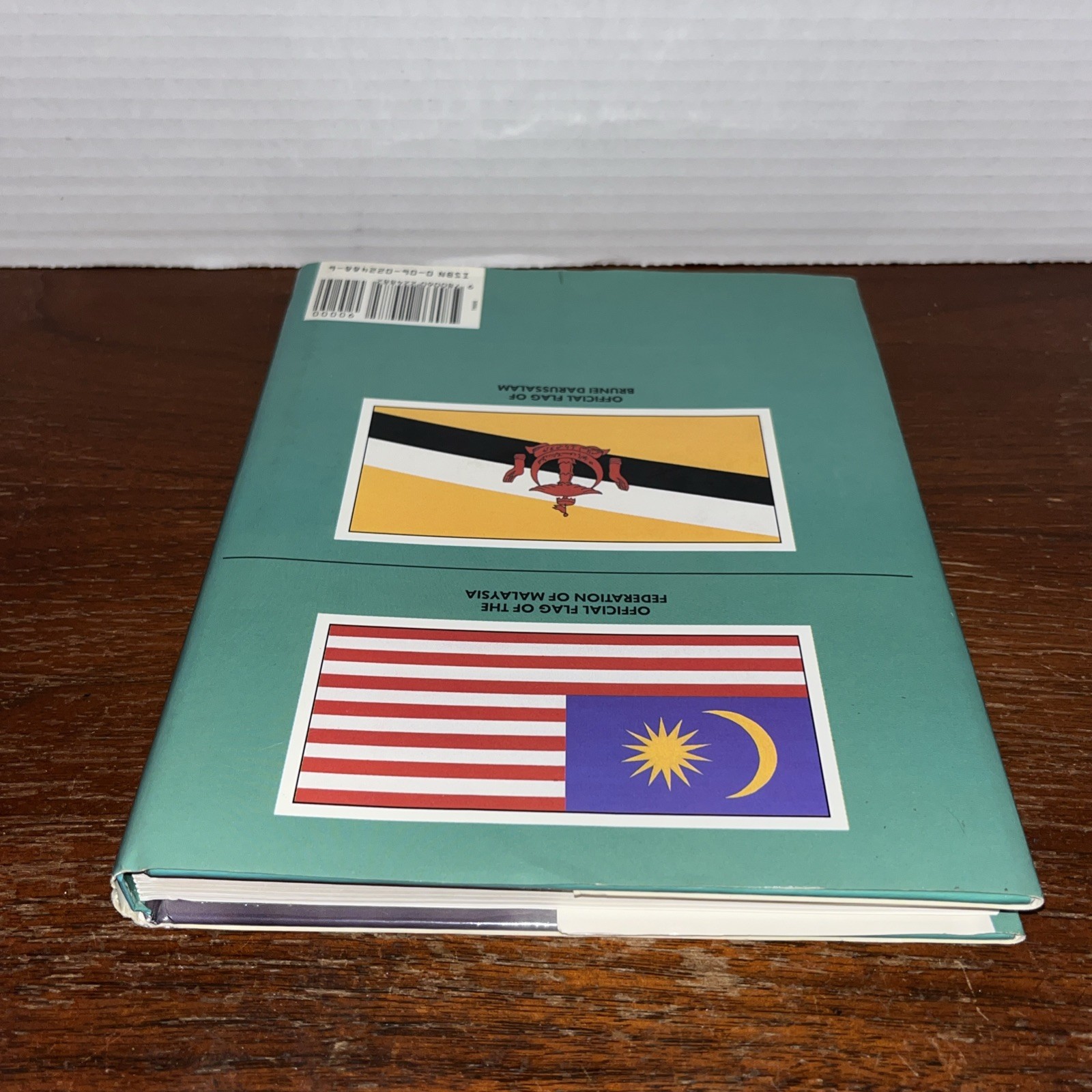Land and People of Malaysia and Brunei – John S. Major (1991 Hardcover) 1st Ed G