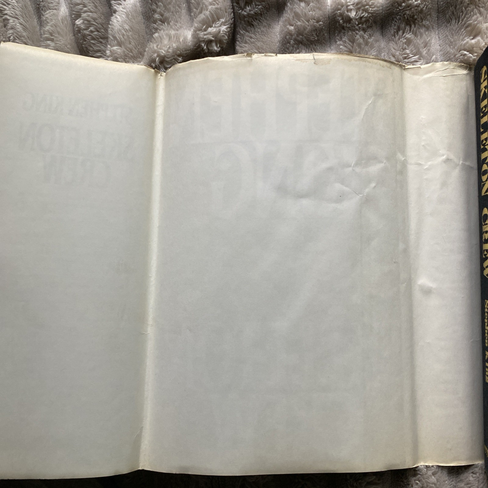 Skeleton Crew by Stephen King 1985 Hardcover First Edition 1st Printing
