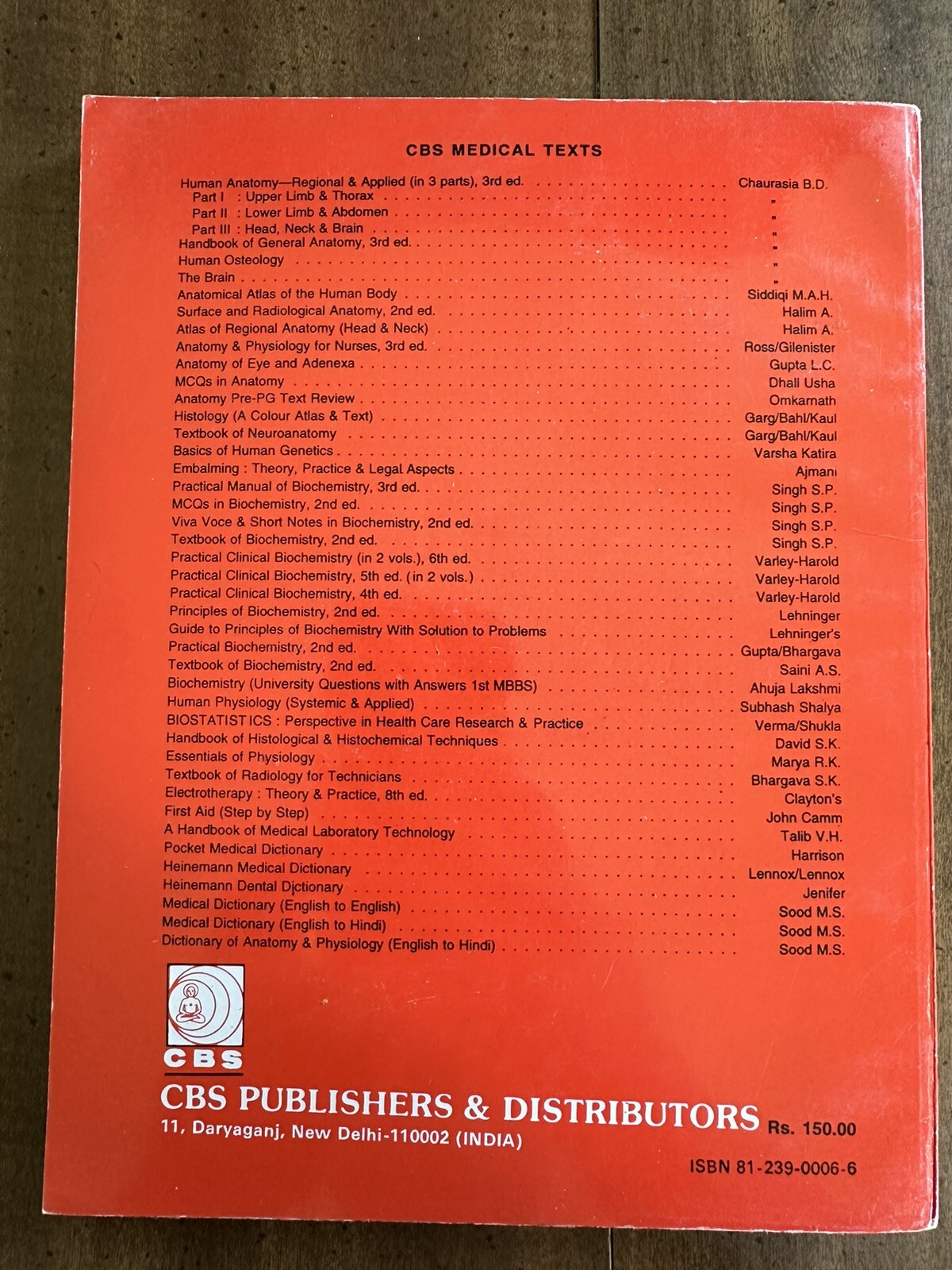 HUMAN ANATOMY REGIONAL APPLIED Head Neck Brain Chaurasia B.D. 3rd Third Edition