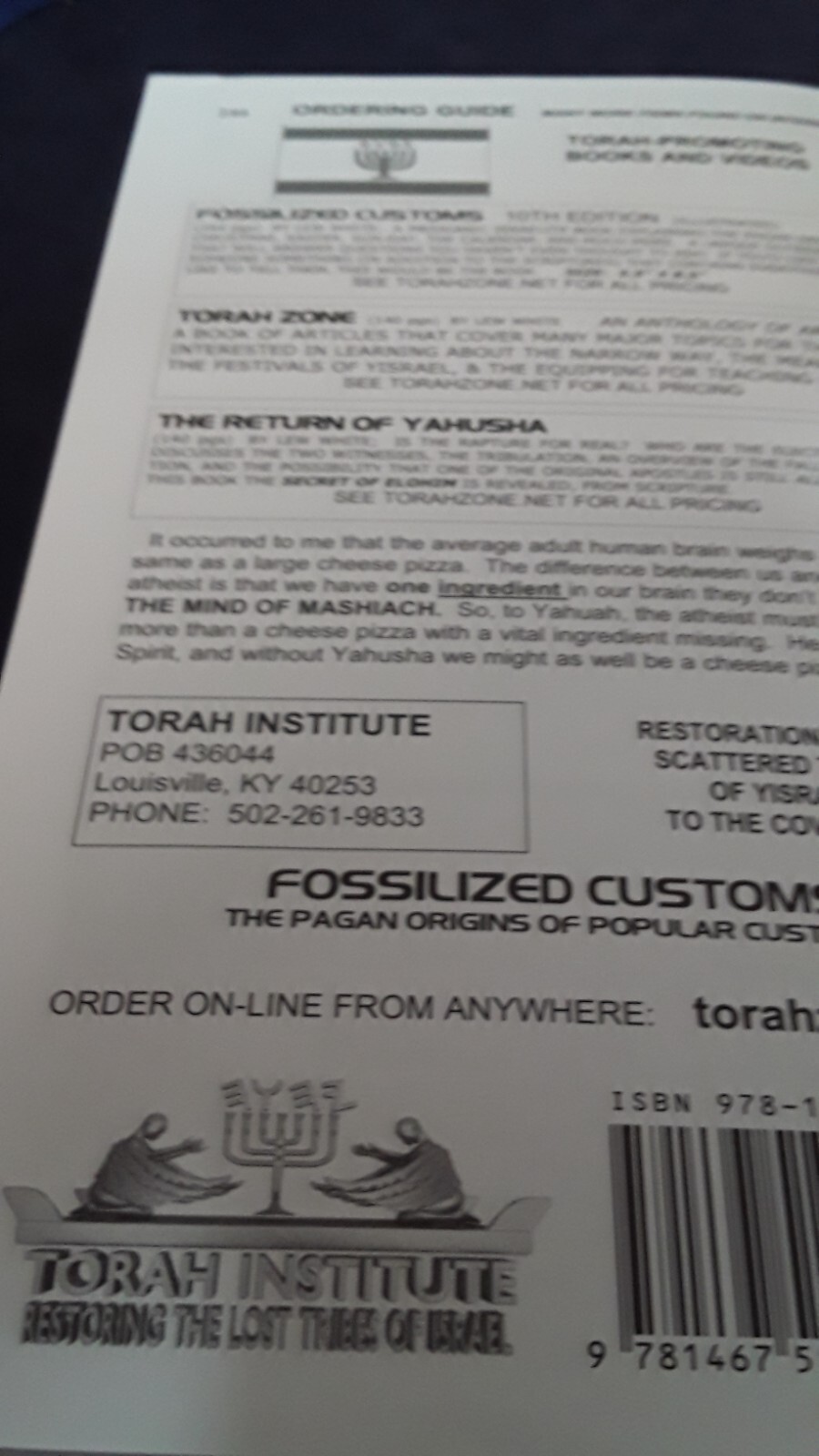 Fossilized Customs by Lew White (2012) 10th Ed VG PB 231208