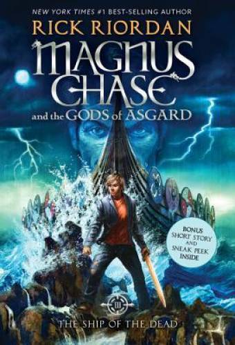 Magnus Chase and the Gods of Asgard, Book 3 The Ship of the Dead – ACCEPTABLE