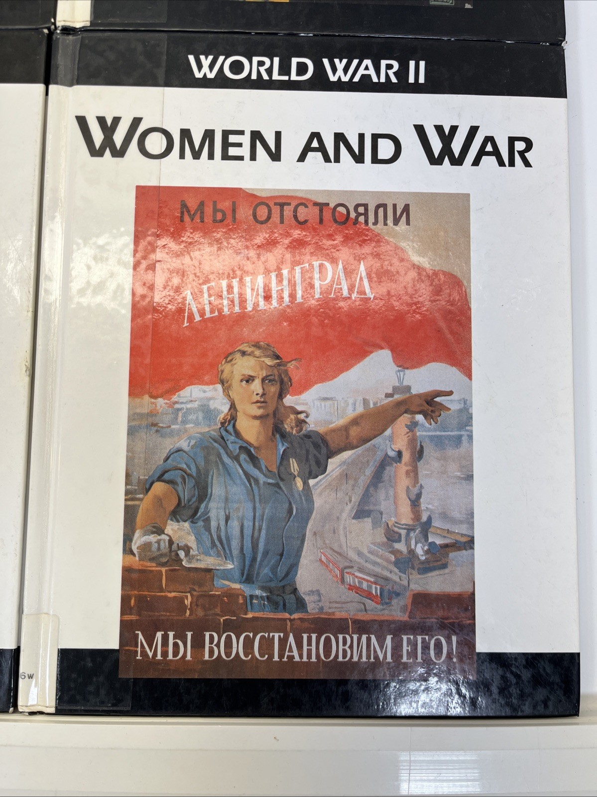 5 Library Edition World War II “Victims of War” ” World Leaders” “Propaganda”