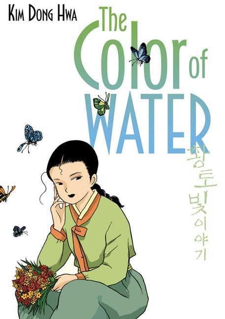 The Color of Water (The Story – ACCEPTABLE