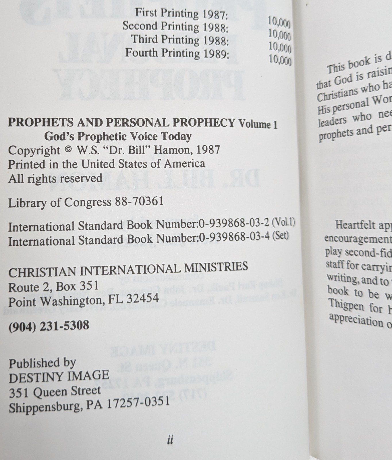 Prophets and Personal Prophecy by Bill Hamon 1989 Paperback Gods prophetic voice