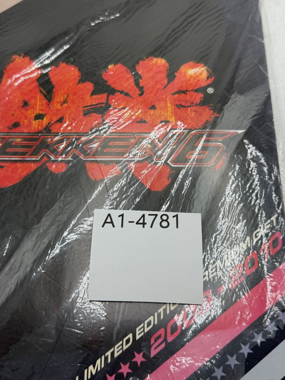 Tekken 6 Limited Edition Premium Gift Calendar 2009-2010 Bandai Namco
