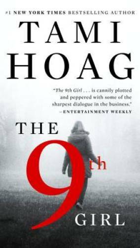 The 9th Girl (Kovac and Liska) – Paperback By Hoag, Tami – VERY GOOD