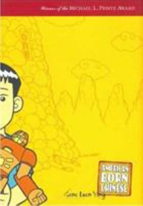American Born Chinese Hardcover Gene Luen Yang