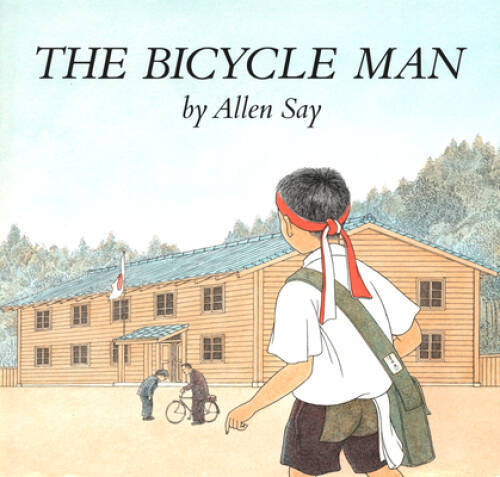 The Bicycle Man (Sandpiper) – Paperback By Say, Allen – ACCEPTABLE
