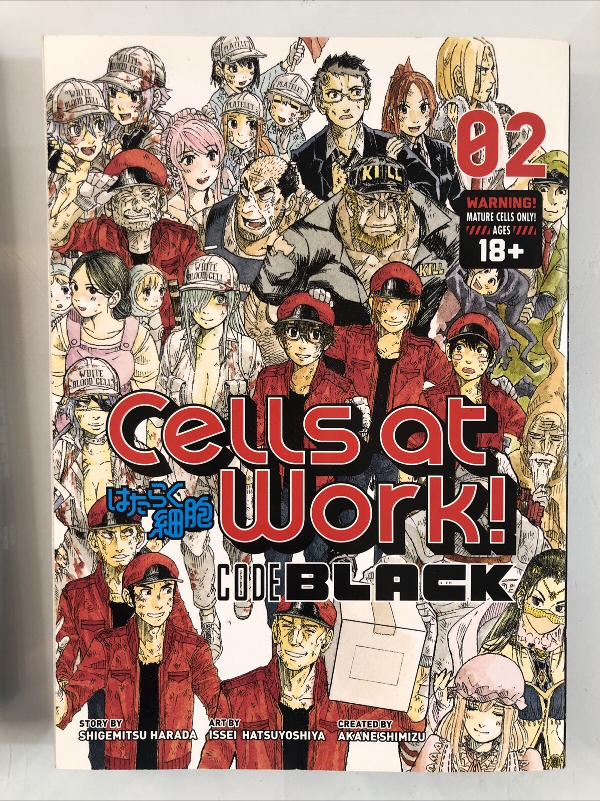 Kodansha Comics Cells At Work Code Black Volume 1-3 English Manga Paperbacks