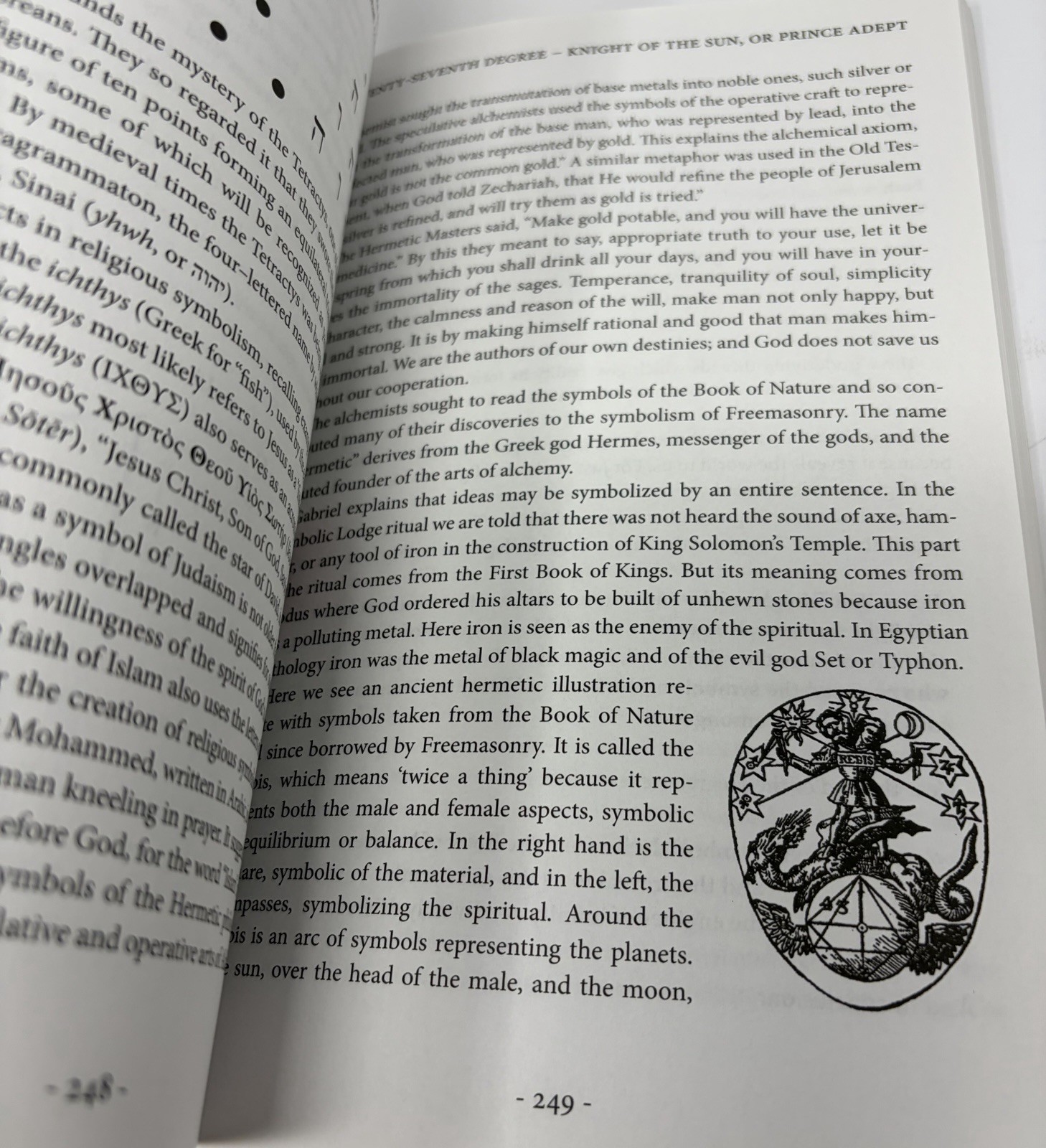 A Bridge to Light : Study in Masonic Ritual & Philosophy by Rex R. Hutchens Book