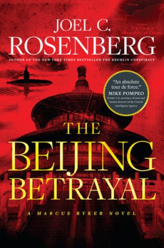 The Beijing Betrayal – VERY GOOD