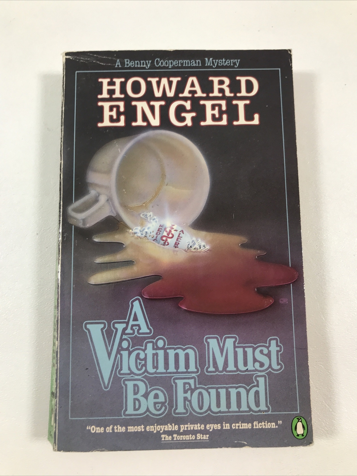 A Victim Must Be Found – Howard Engel (1990, Paperback)