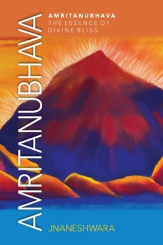 Amritanubhava, Brand New, Free shipping in the US