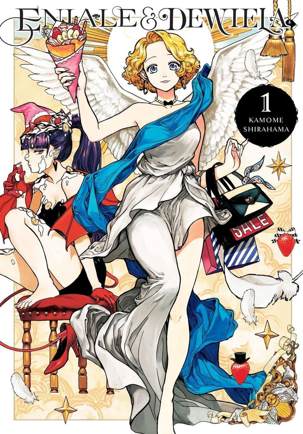 Eniale & Dewiela, Vol. 1 by Kamome Shirahama (English) Paperback Book