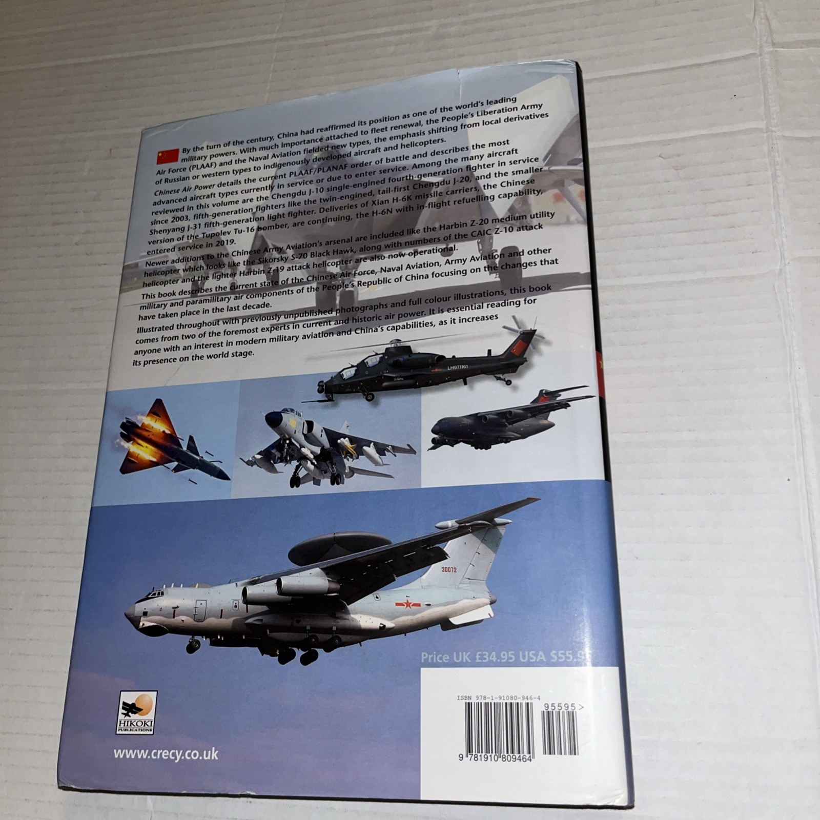 Chinese Air Power : Current Organisation and Aircraft of All Chinese Air Forces