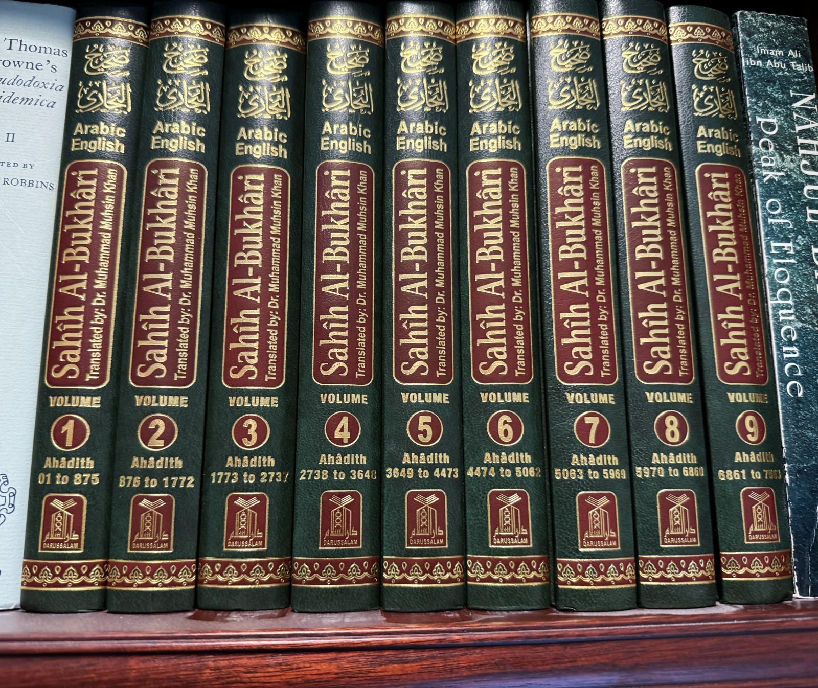 Salih al-Bukhari 9 volume HB LN