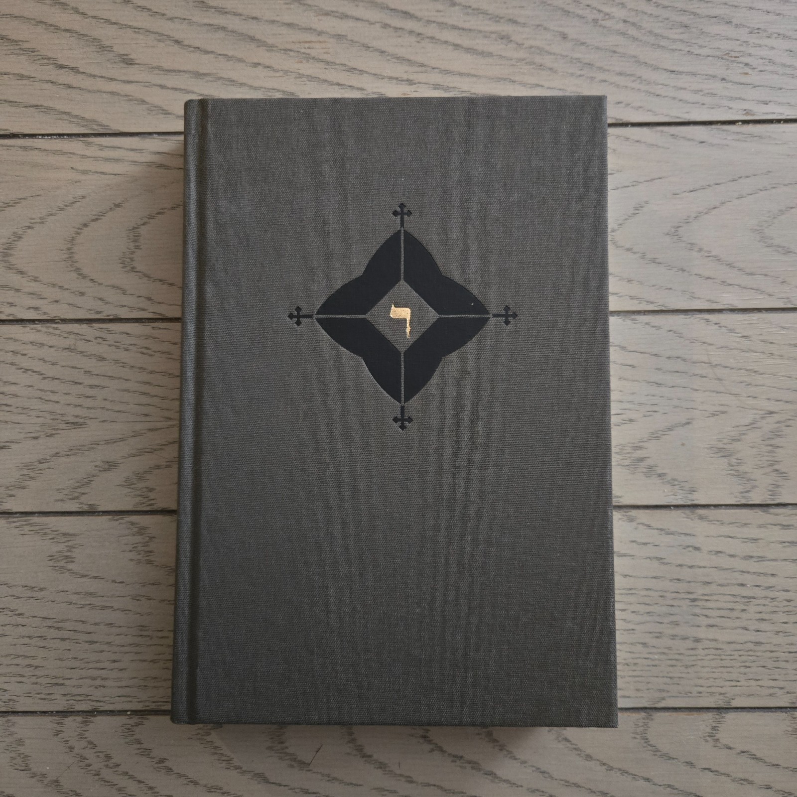 HOLY DAIMON Frater Acher HC Limited Edition Scarlet Imprint LIKE NEW 2nd Edition