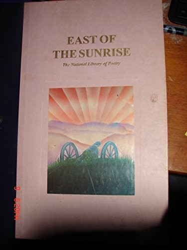 EAST OF THE SUNRISE By Cynthia A. Stevens – Hardcover