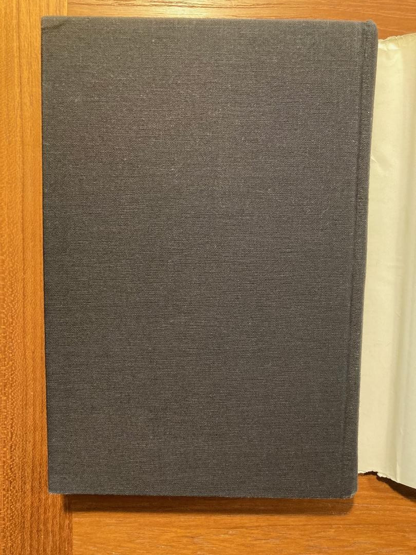 Cockpit by Jerzy Kosinski (First Edition, 1975, Hardcover)