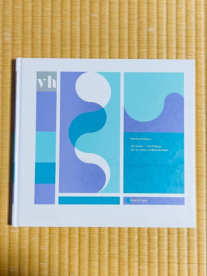 Martin Krampen Otl Aicher 328 Plakate für die Ulmer Volkshochschule Design Book