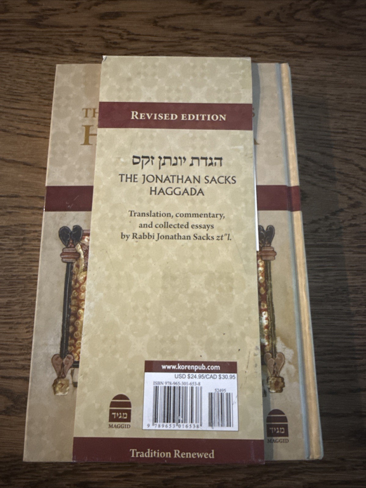 The Jonathan Sacks Haggada Collected Essays On Pesah by J. Sacks Hardcover