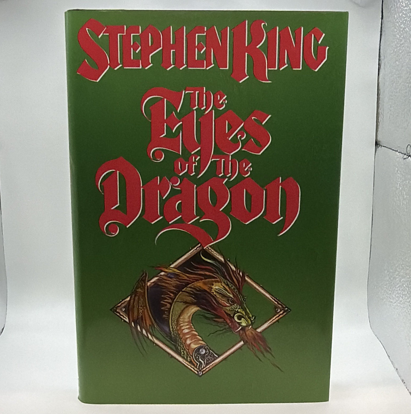 Stephen King The Eyes of the Dragon (BCE?) Hardcover Illus. David Palladini 1987