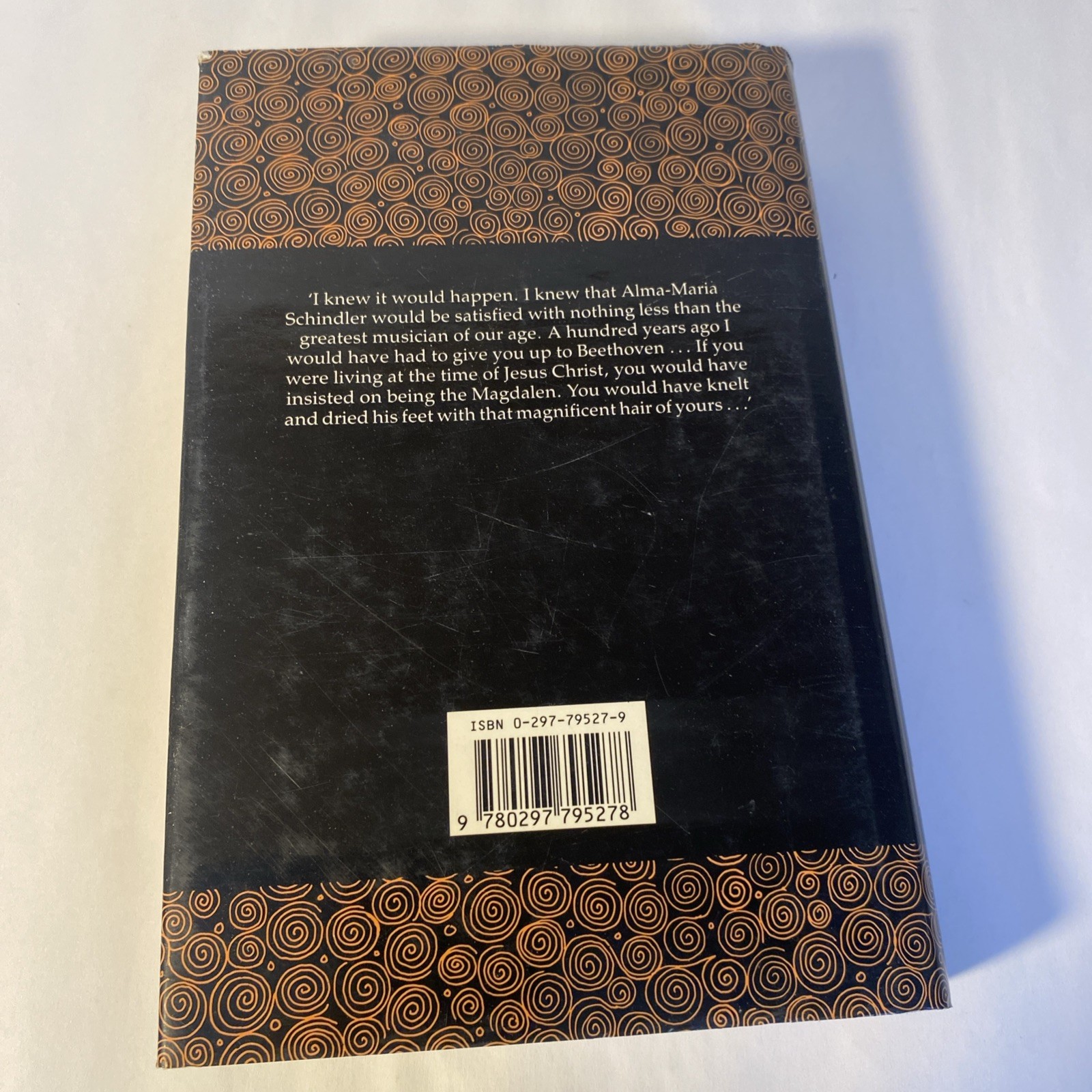 Glen Petrie ALMA Weidenfeld and Nicolsen 1989 HC/DJ First Edition