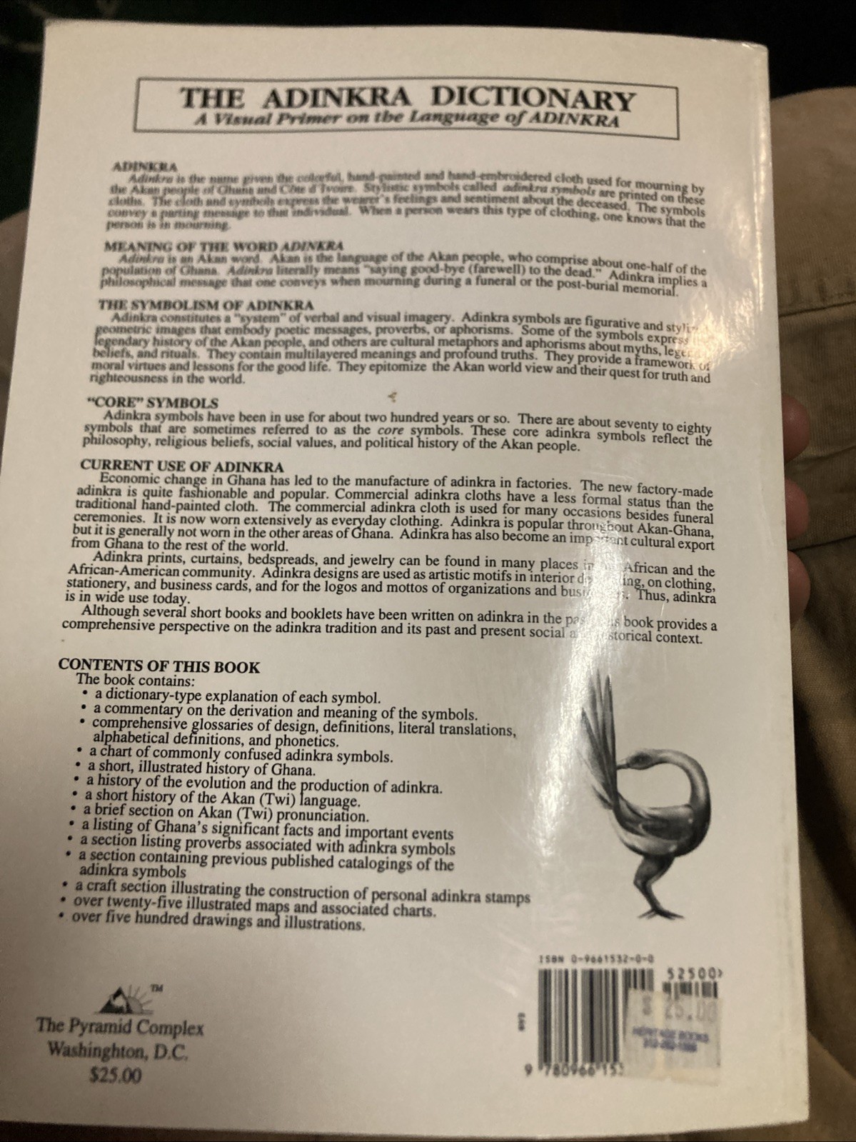 THE ADINKRA DICTIONARY: A VISUAL PRIMER ON THE LANGUAGE OF By W. Bruce Willis VG