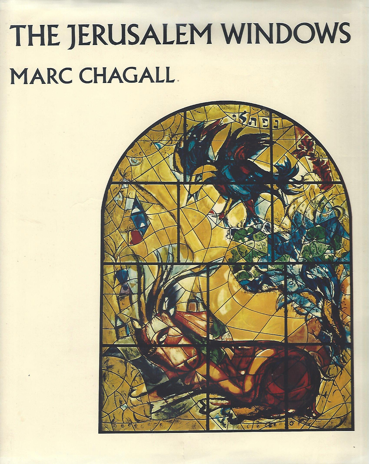 lot JERUSALEM WINDOWS CHAGALL Jean Leymarie GUSTAV KLIMT G. Fliedl large hbdjs