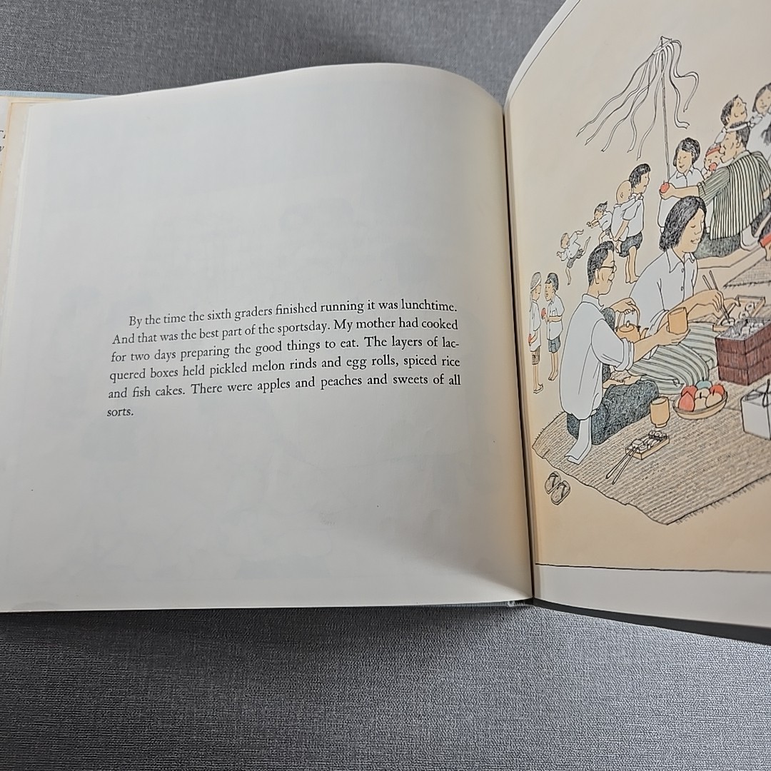 The Bicycle Man by Allen Say ~ 1982 Vintage Hardcover Library Binding