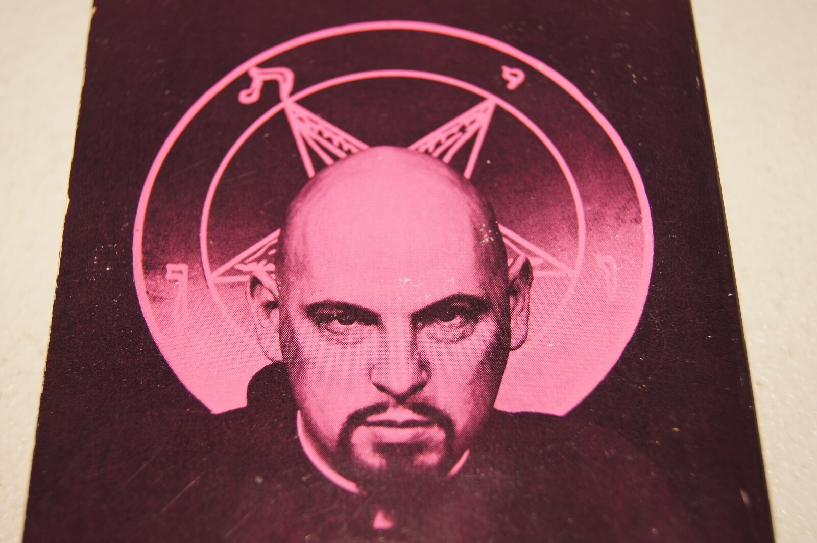 The Satanic Bible Anton LaVey OCCULT SATANISM 1st Ed 1st Printing 1969 Vintage
