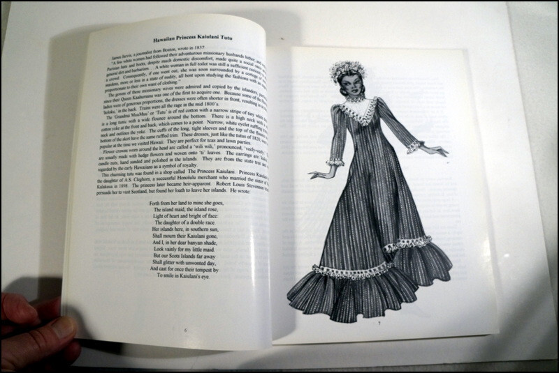 Collections & Recollections: A Search for World Legacies of Ethnic Dress #RA555