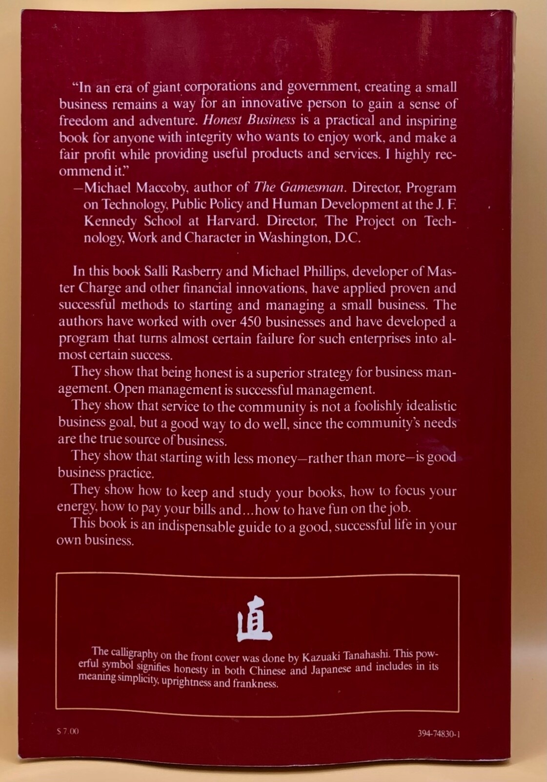 Honest Business by Michael Phillips – FAST SHIPPING