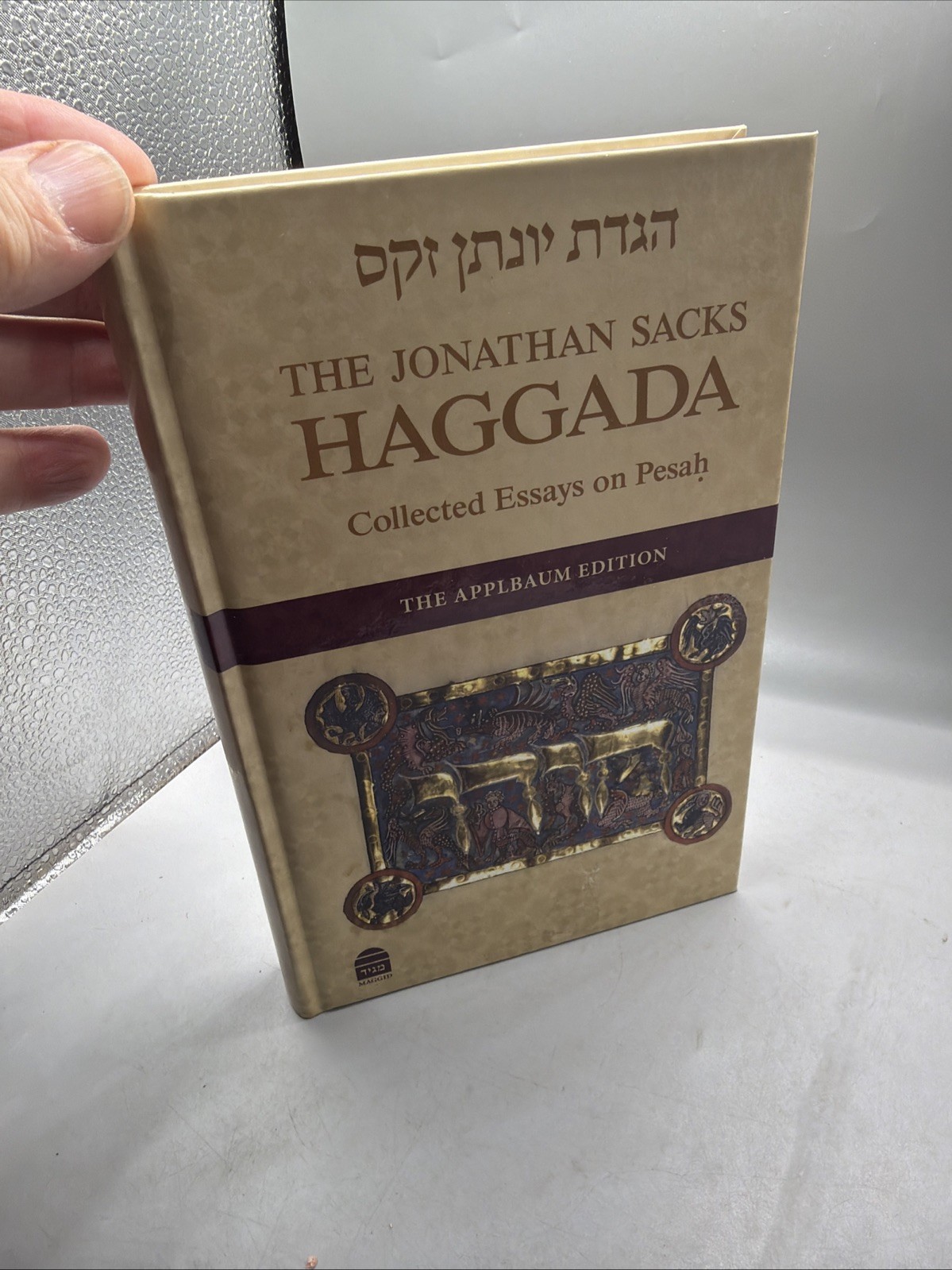 The Jonathan Sacks Haggada: The Applbaum Edition HC