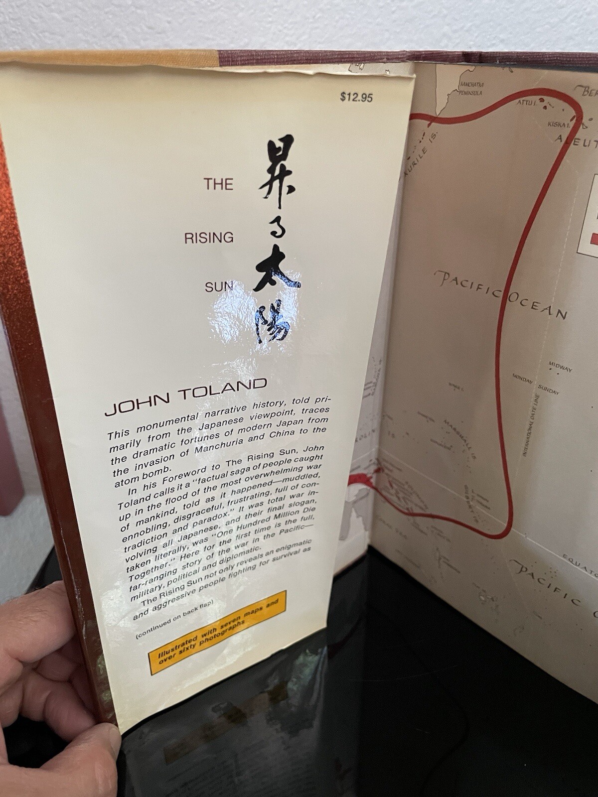 The Rising Sun The Decline and Fall … by John Toland 1st EDITION /2nd PRINTING