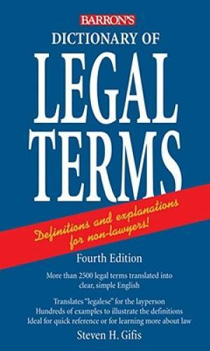 Dictionary of Legal Terms – Paperback By Gifis, Steven H. – GOOD
