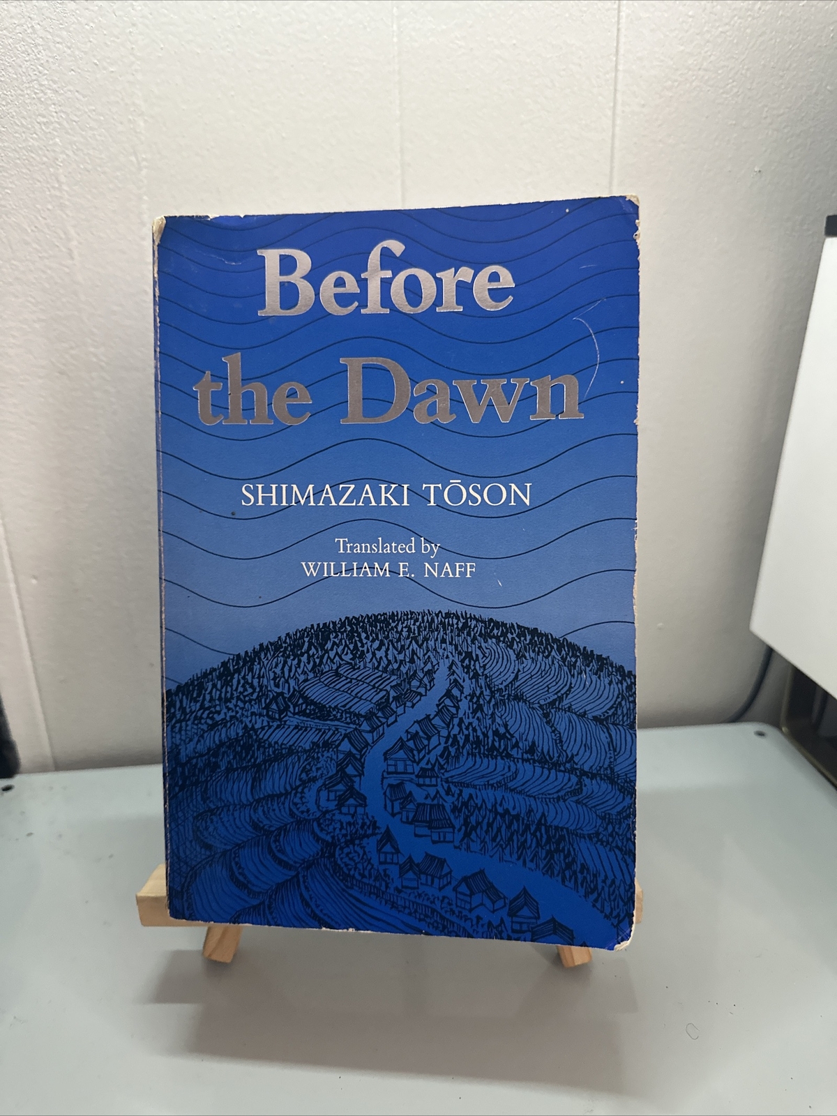 Before the Dawn by Shimazaki Tōson (1987, Hardcover)