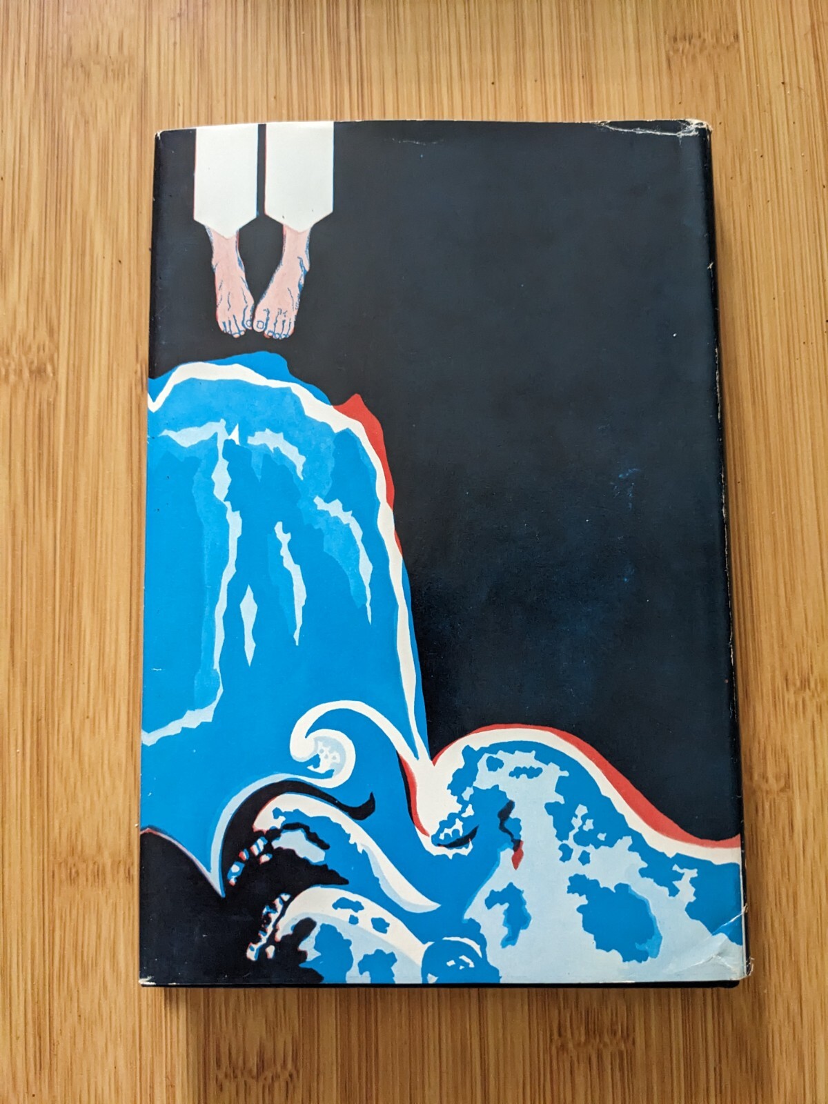 An Unsuccessful Man A Harper Novel of Suspense by Torben Nielsen 1976