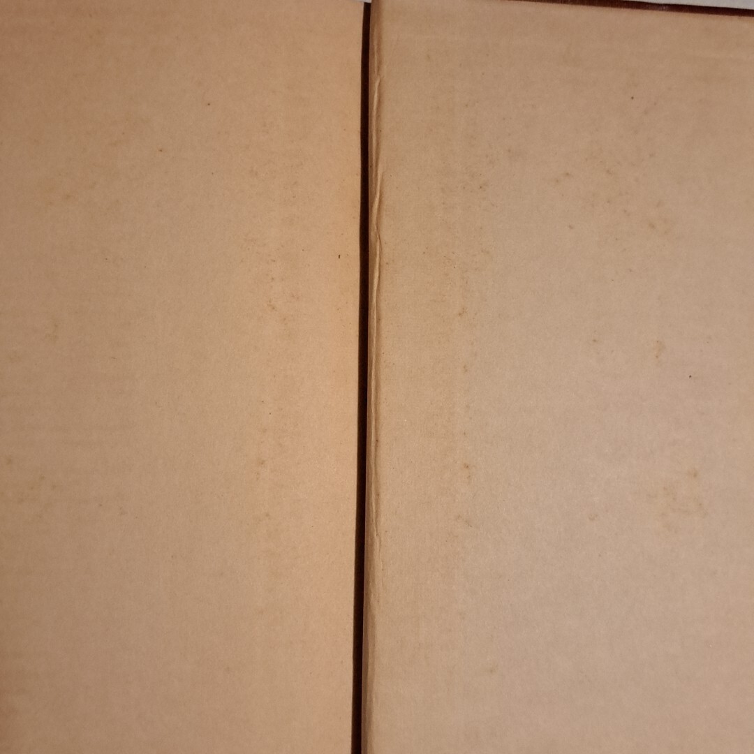 Exit A Dictator – E. Phillips Oppenheim Spy Nove 1939 Little Brown Co 315 Pages