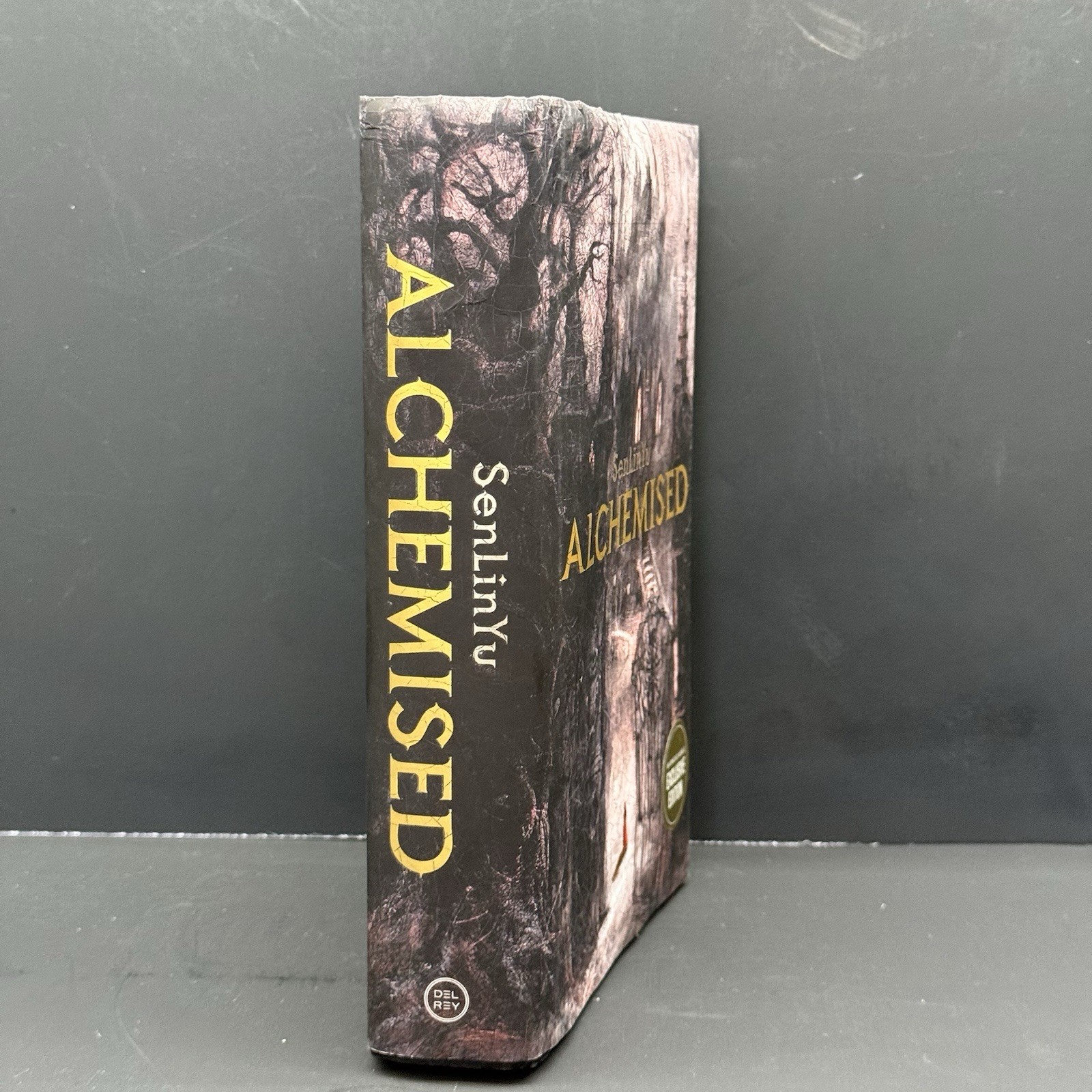 Alchemised SenLinYu Barnes & Nobles Exclusive 1st Ed 1st Printing, Sprayed Edges