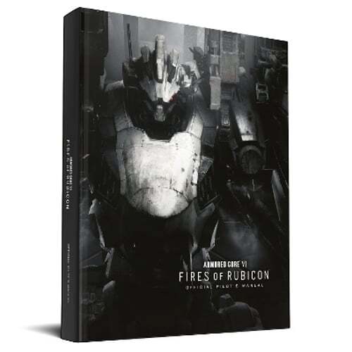 Armored Core VI Pilot’s Manual (Official Game Guide) by Future Press: Used