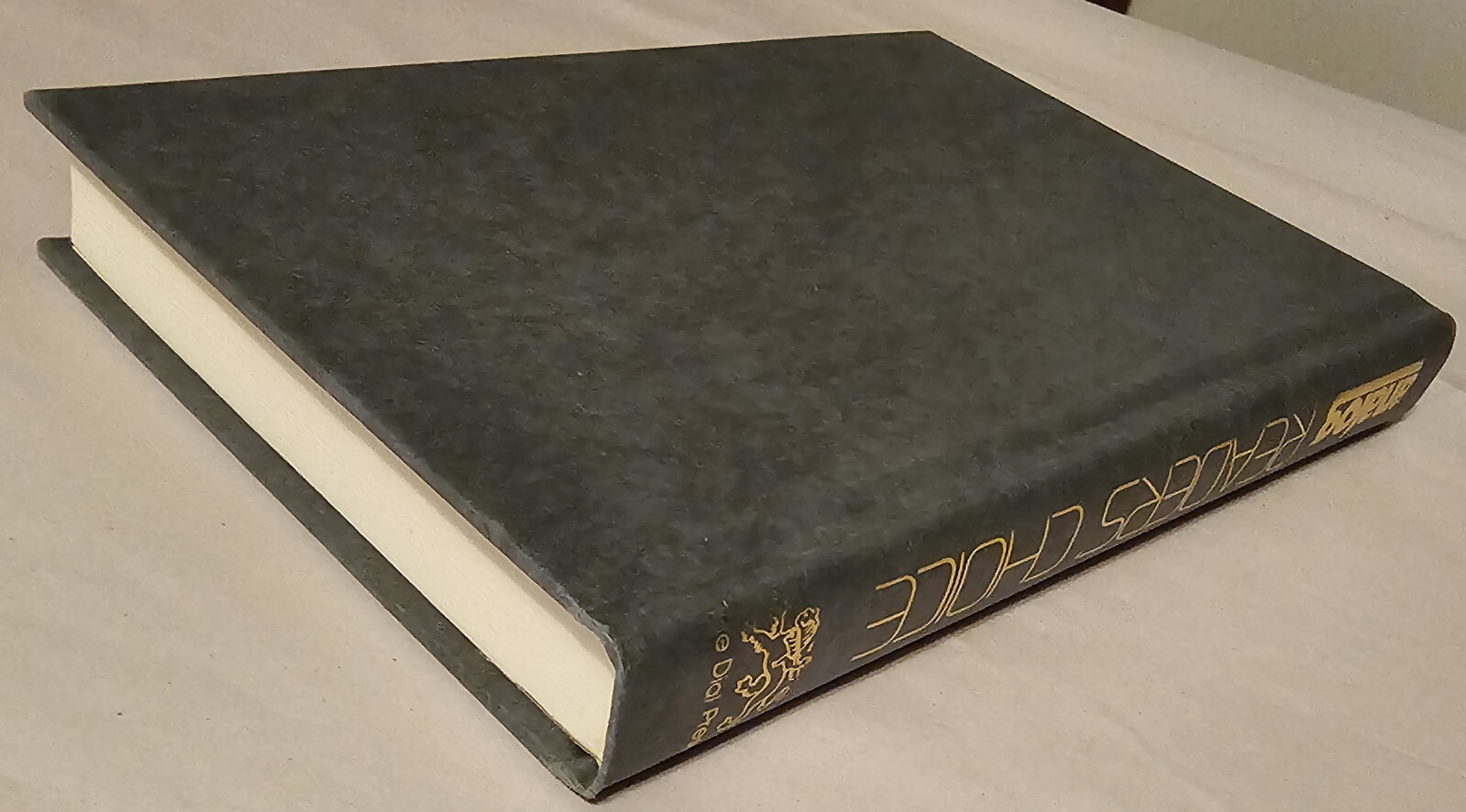 Analog: Readers’ Choice-Stanley Schmidt 1981 1st/1st Dial Press 1st Ender’s Game