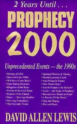 Prophecy 2000 – Paperback By Lewis, David A. – GOOD