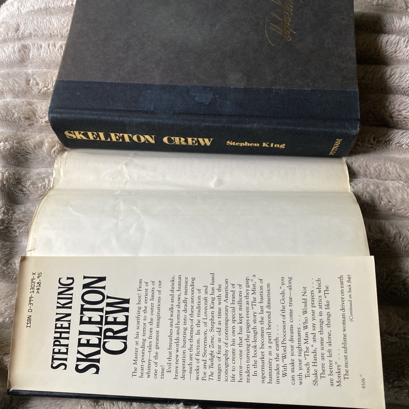 Skeleton Crew by Stephen King 1985 Hardcover First Edition 1st Printing
