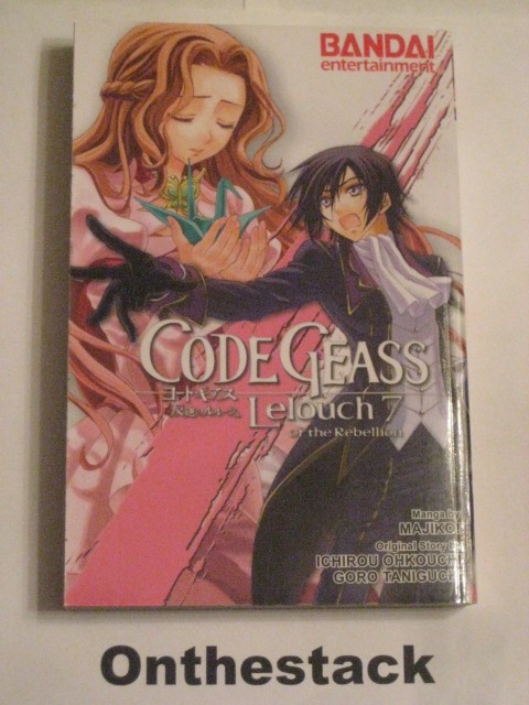 MANGA: Code Geass: Lelouch of the Rebellion Vol. 7 by Majiko! (Paperback,2010)