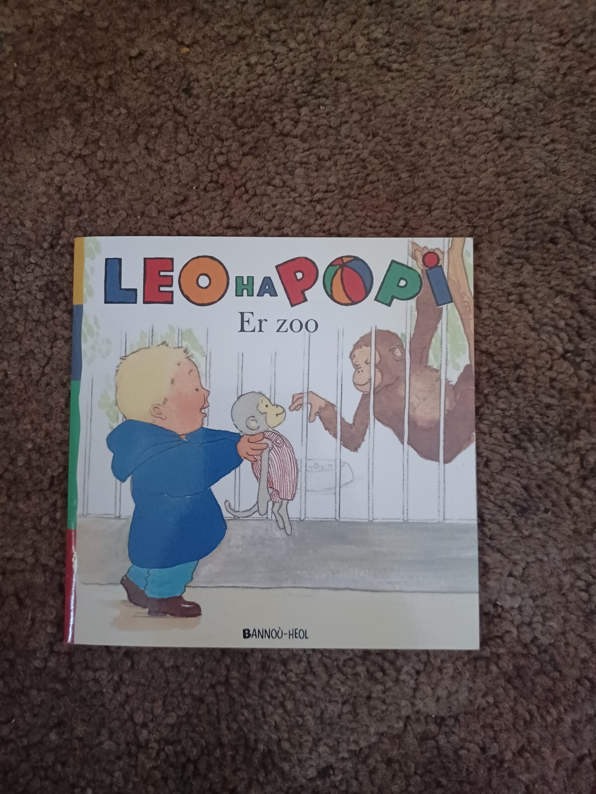 Leo Ha Popi Er Zoo Claire Clement 2009 Paperback Dutch Book Kids Children…