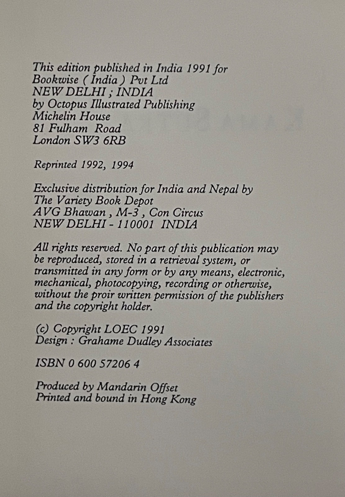 Kama Sutra: A Pillow Book by Vatsyayana (1994/ Reprint / Hardcover / Pocketbook)
