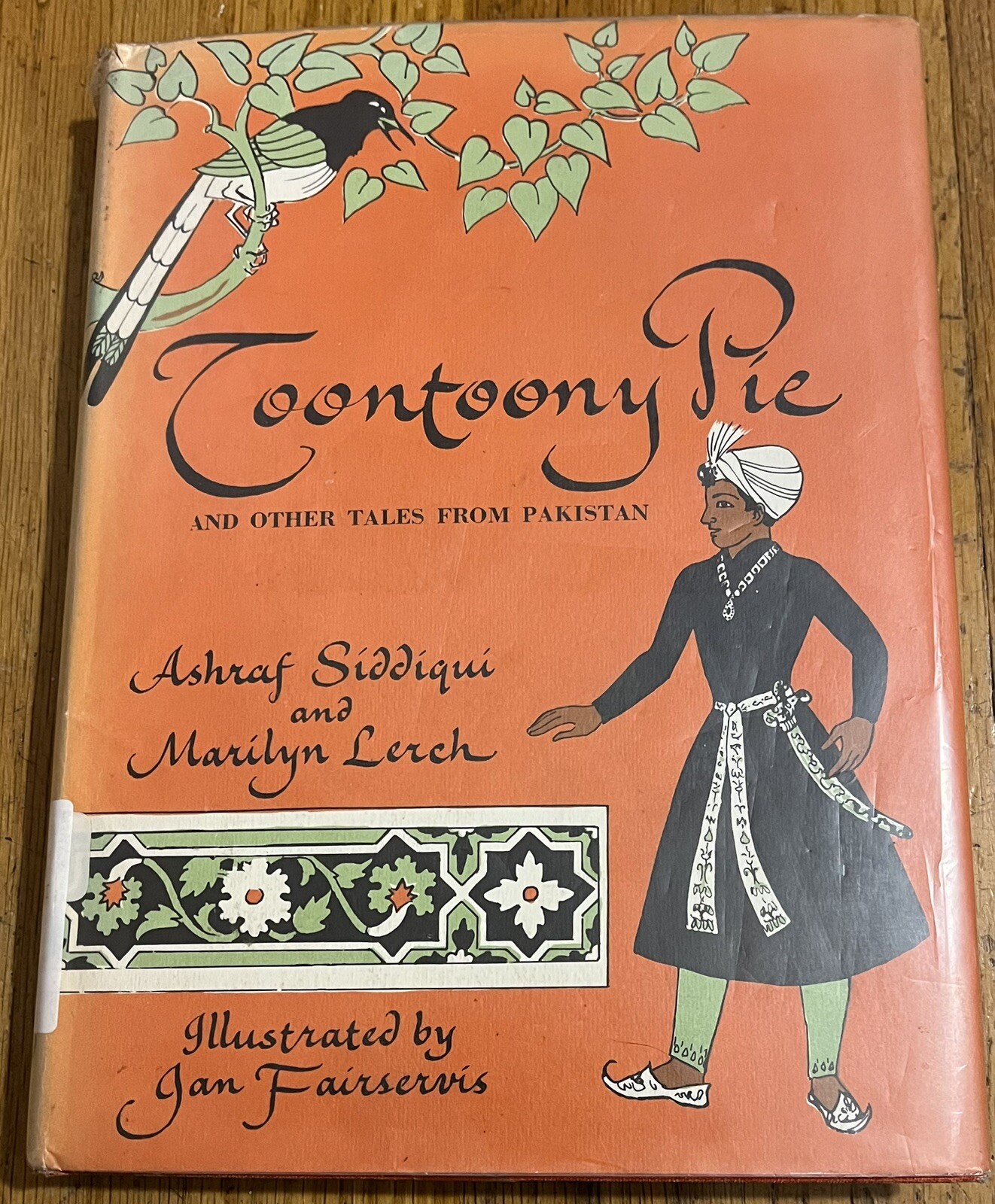 TOONTOONY PIE : Tales From Pakistan : Ashraf Siddiqui & Marilyn Lerch : vintage