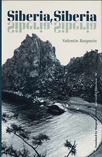 Siberia, Siberia – Hardcover, by Rasputin Valentin – Very Good b